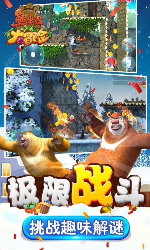 历史观点钱币在不同空间、地域的流通能够加强不同区域之间的联系？游戏画面