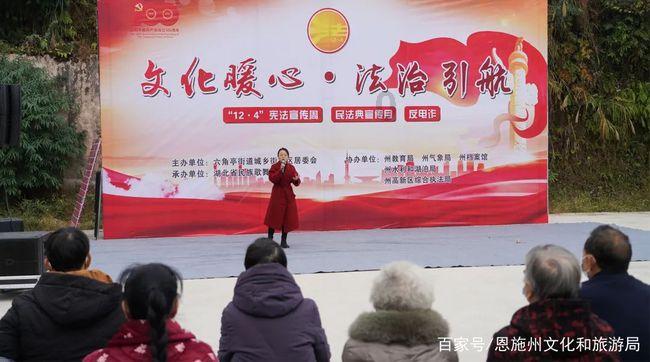中国美术人物志——姜玉春·第九届艺术名家书画大拜年